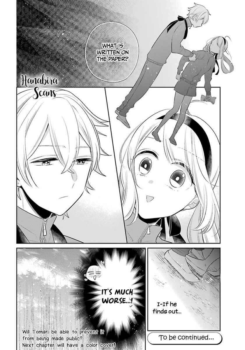 Page 21 Chapter 24 Meido no Koi wa Enma Shidai!