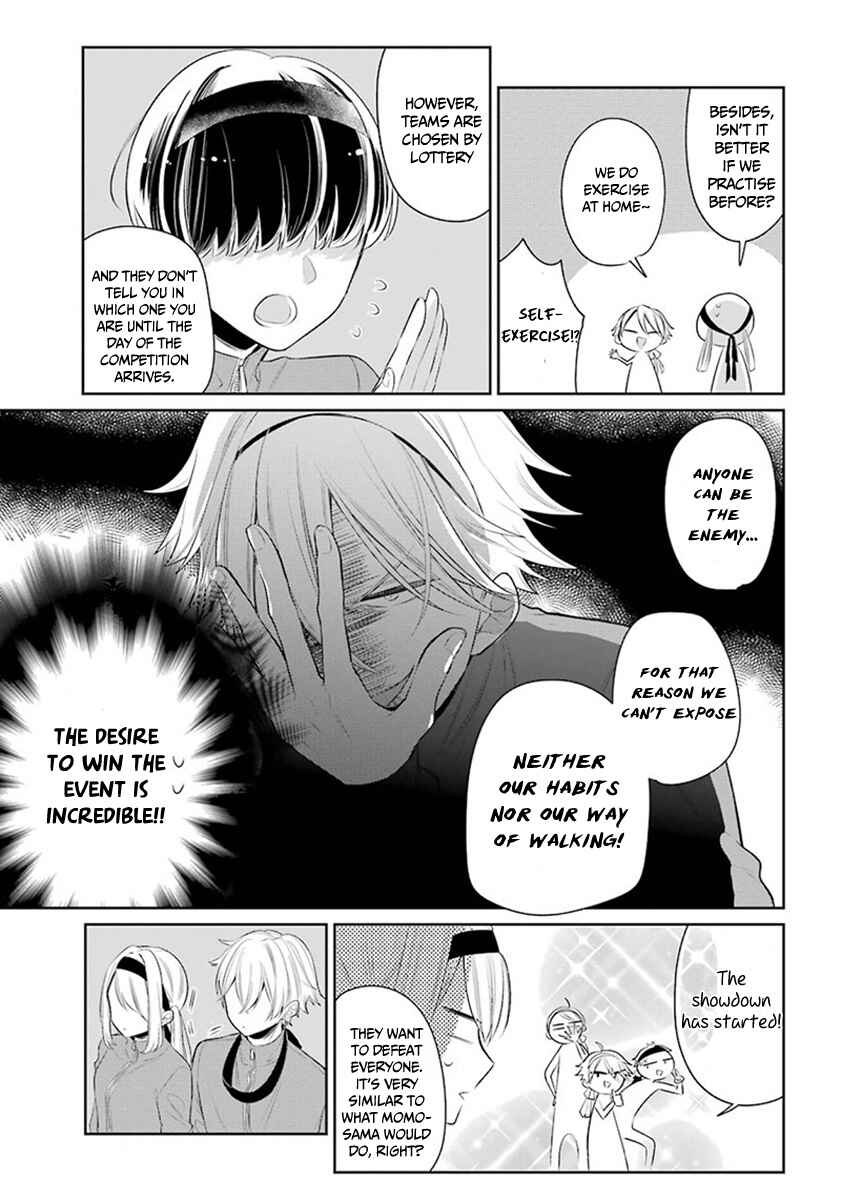 Page 6 Chapter 24 Meido no Koi wa Enma Shidai!