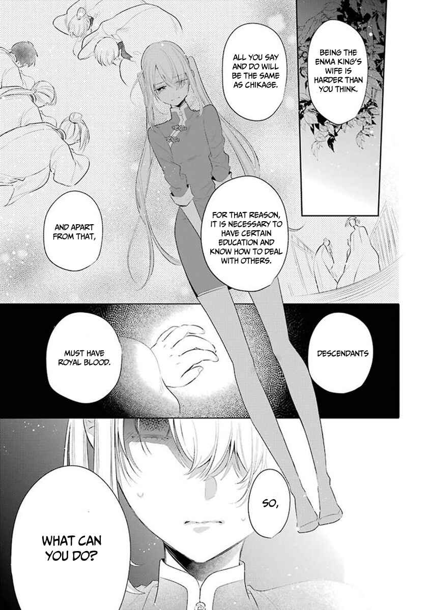 Page 16 Chapter 32 Meido no Koi wa Enma Shidai!