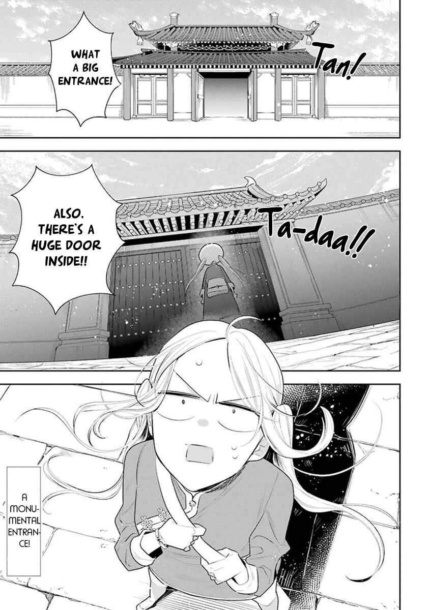 Page 2 Chapter 32 Meido no Koi wa Enma Shidai!