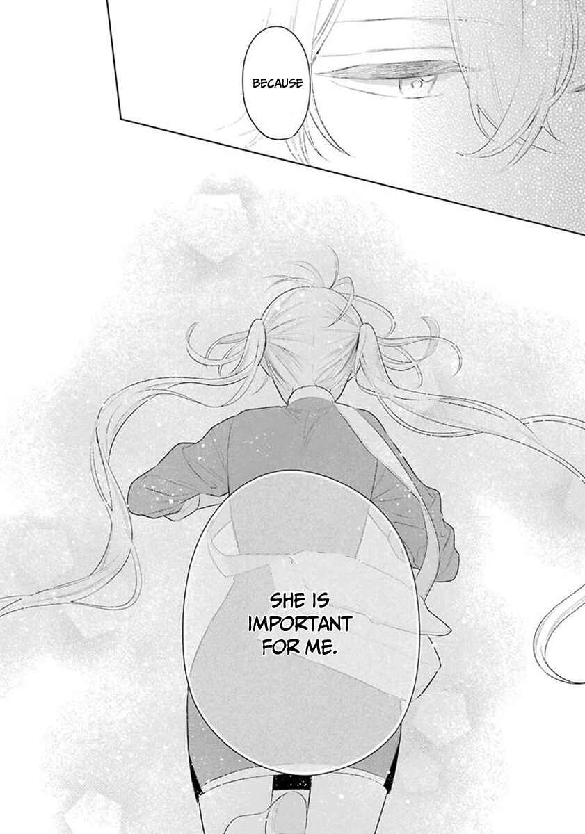 Page 23 Chapter 32 Meido no Koi wa Enma Shidai!