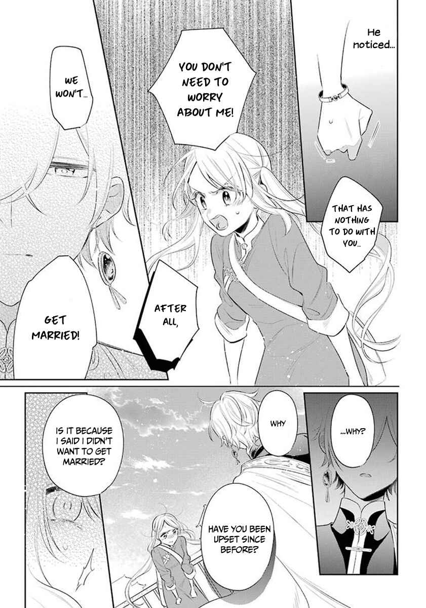 Page 30 Chapter 32 Meido no Koi wa Enma Shidai!