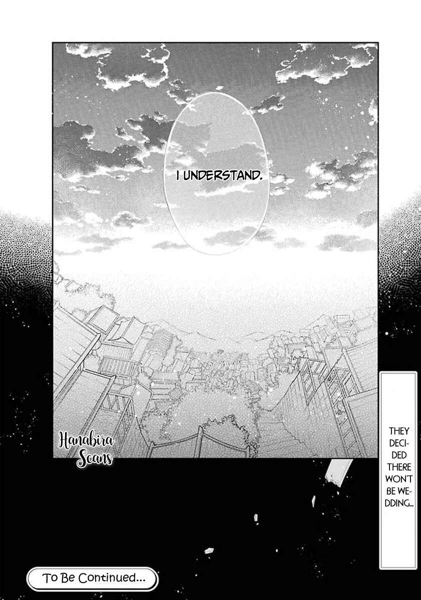 Page 33 Chapter 32 Meido no Koi wa Enma Shidai!