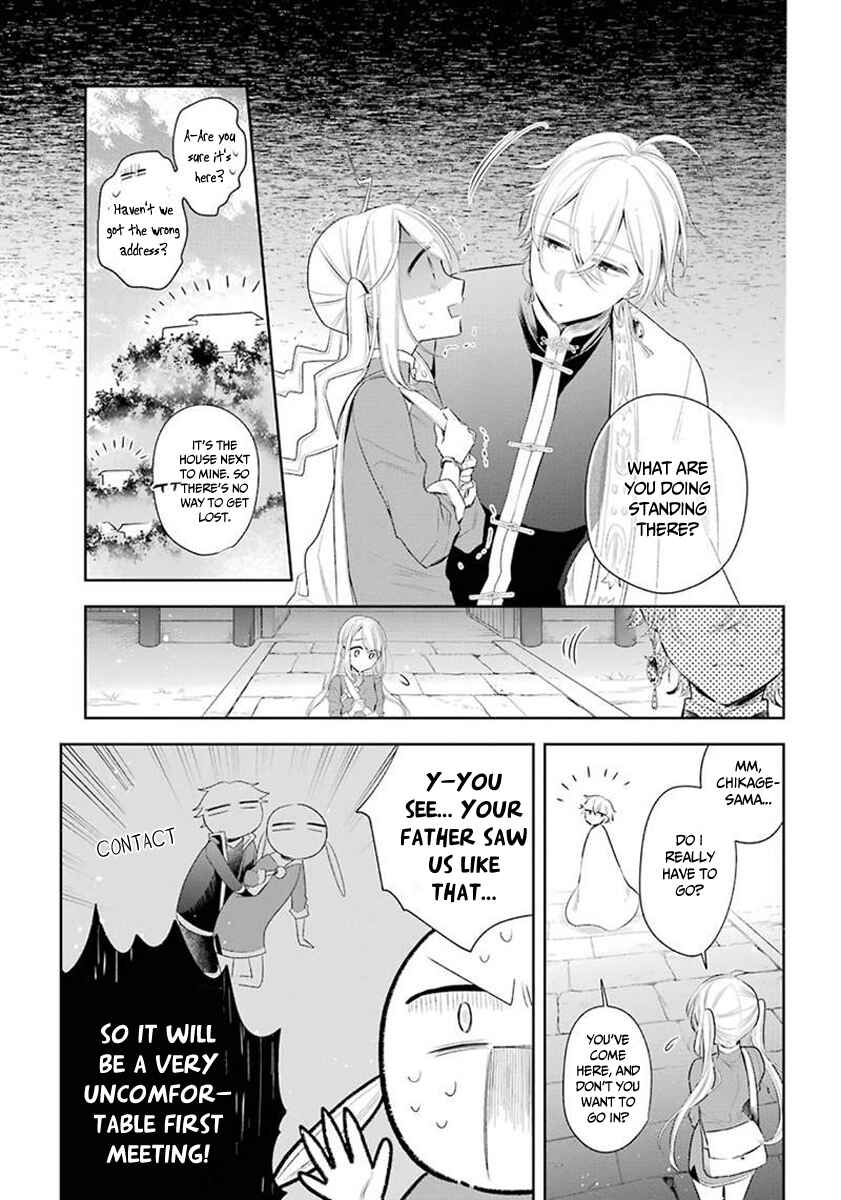 Page 4 Chapter 32 Meido no Koi wa Enma Shidai!