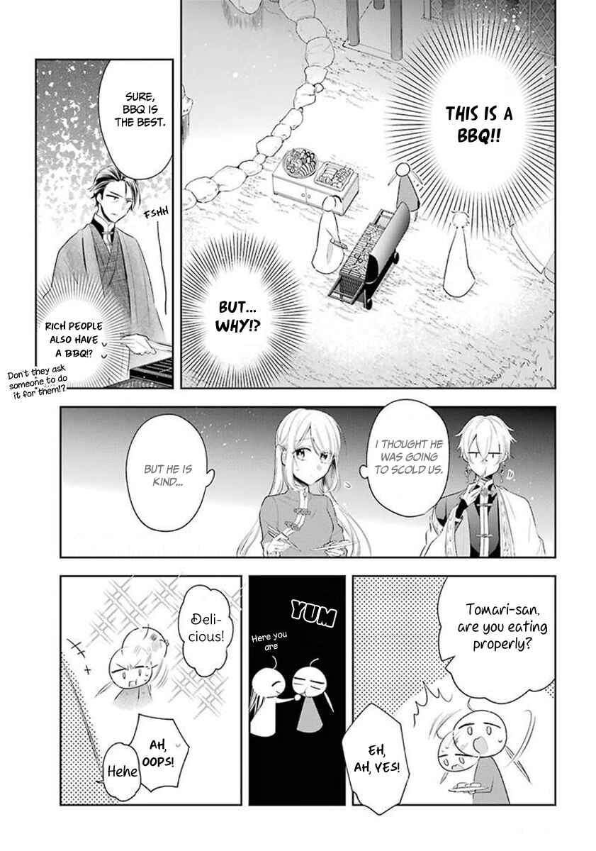 Page 8 Chapter 32 Meido no Koi wa Enma Shidai!