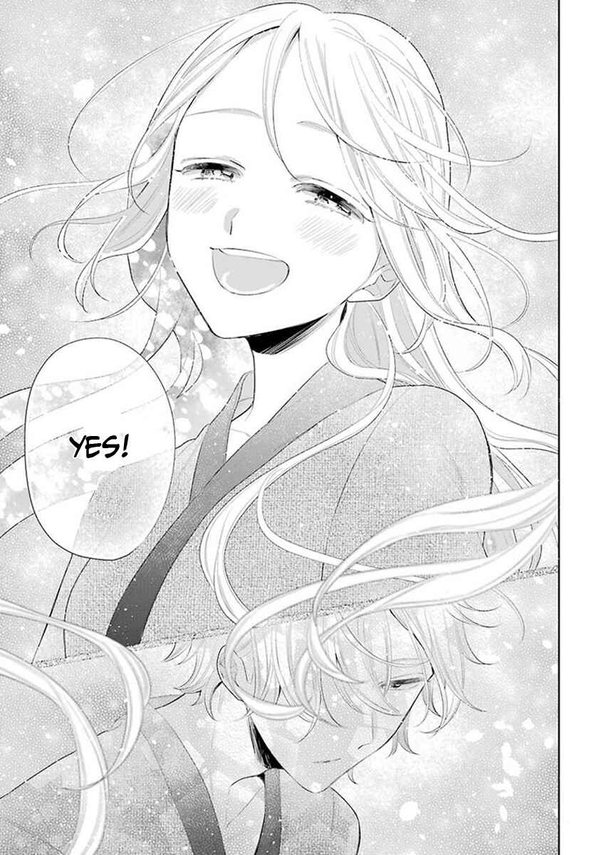 Page 15 Chapter 36 Meido no Koi wa Enma Shidai!