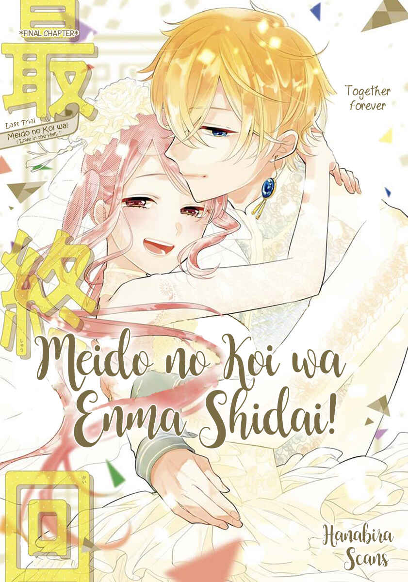 Page 2 Chapter 36 Meido no Koi wa Enma Shidai!