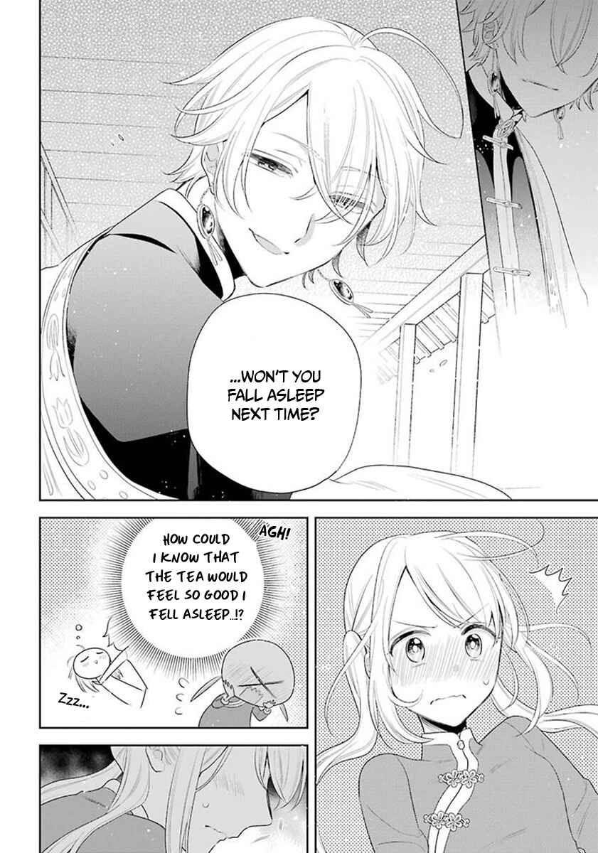 Page 20 Chapter 36 Meido no Koi wa Enma Shidai!