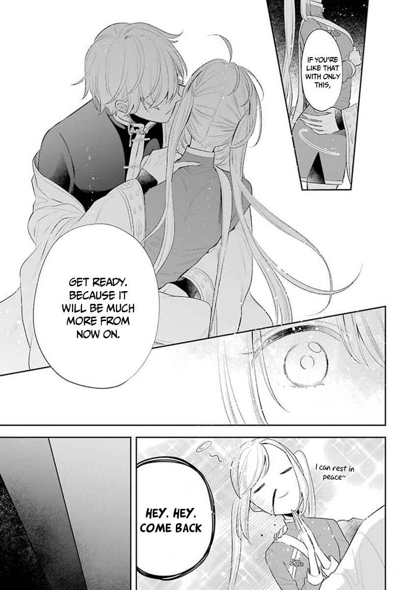 Page 9 Chapter 36 Meido no Koi wa Enma Shidai!