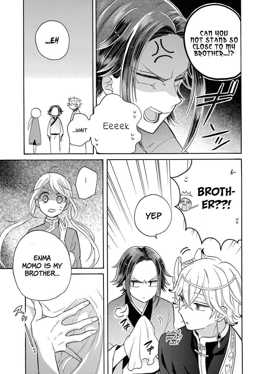Page 29 Chapter 9 Meido no Koi wa Enma Shidai!