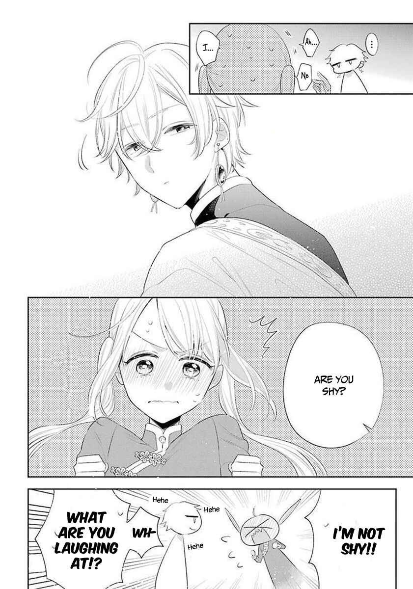 Page 11 Chapter 35 Meido no Koi wa Enma Shidai!