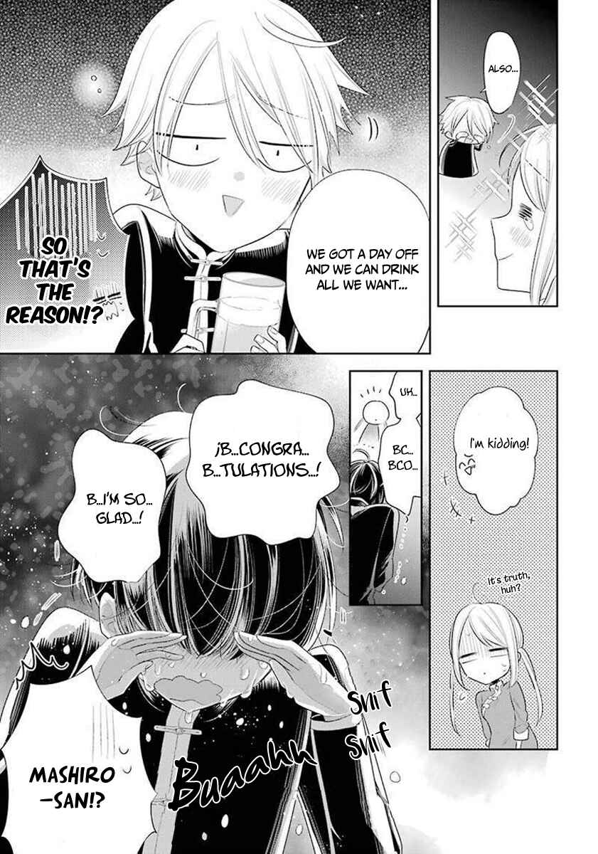 Page 16 Chapter 35 Meido no Koi wa Enma Shidai!