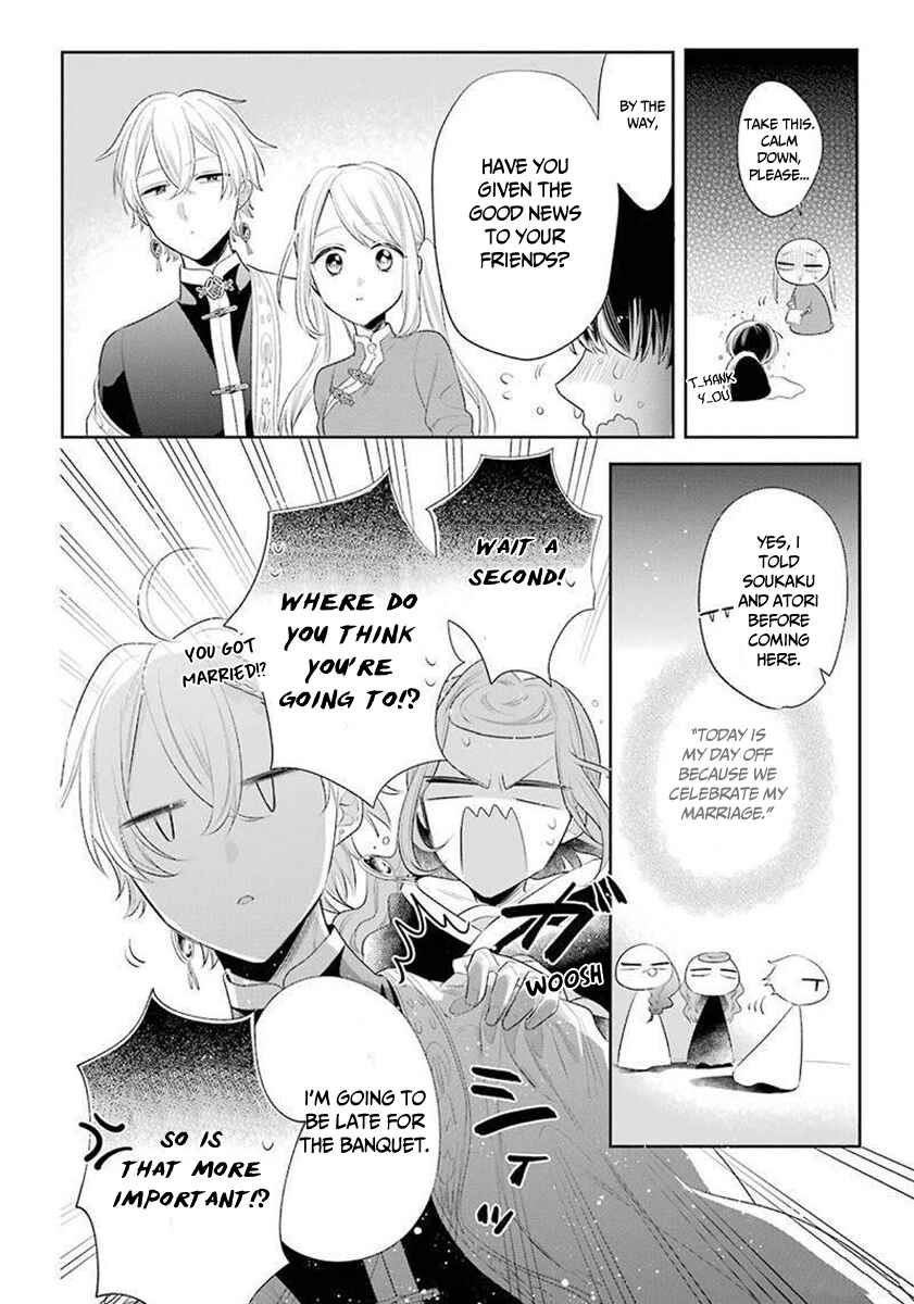 Page 17 Chapter 35 Meido no Koi wa Enma Shidai!