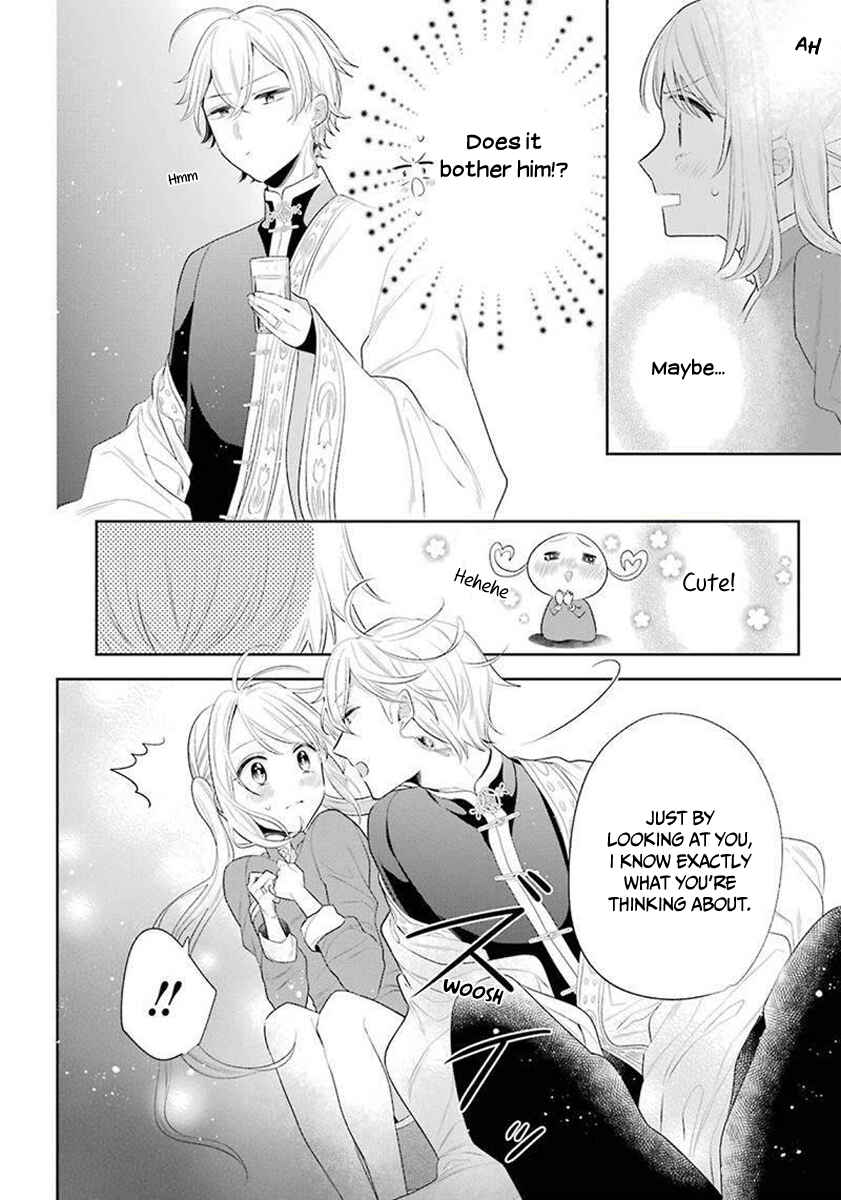 Page 19 Chapter 35 Meido no Koi wa Enma Shidai!