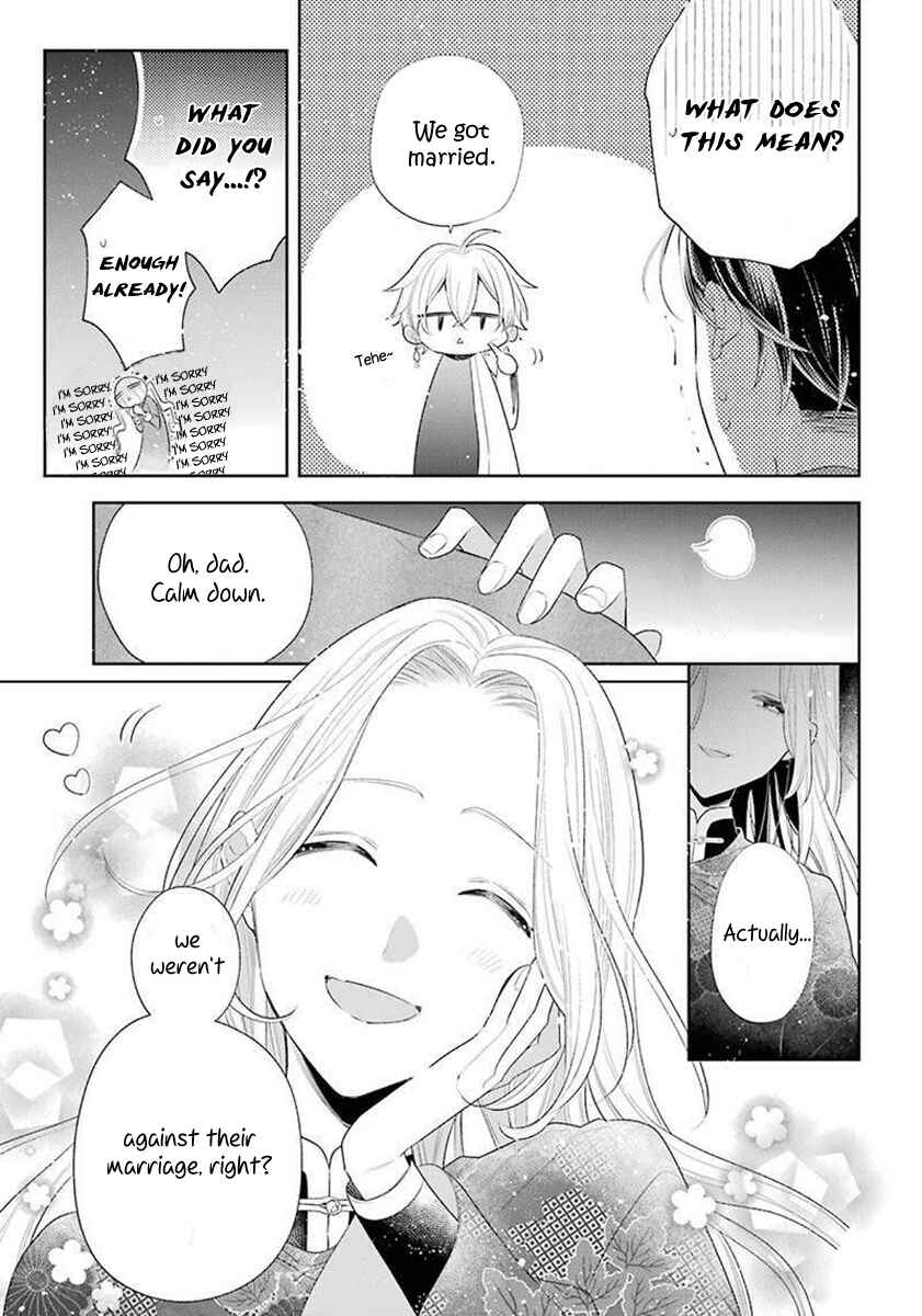 Page 4 Chapter 35 Meido no Koi wa Enma Shidai!