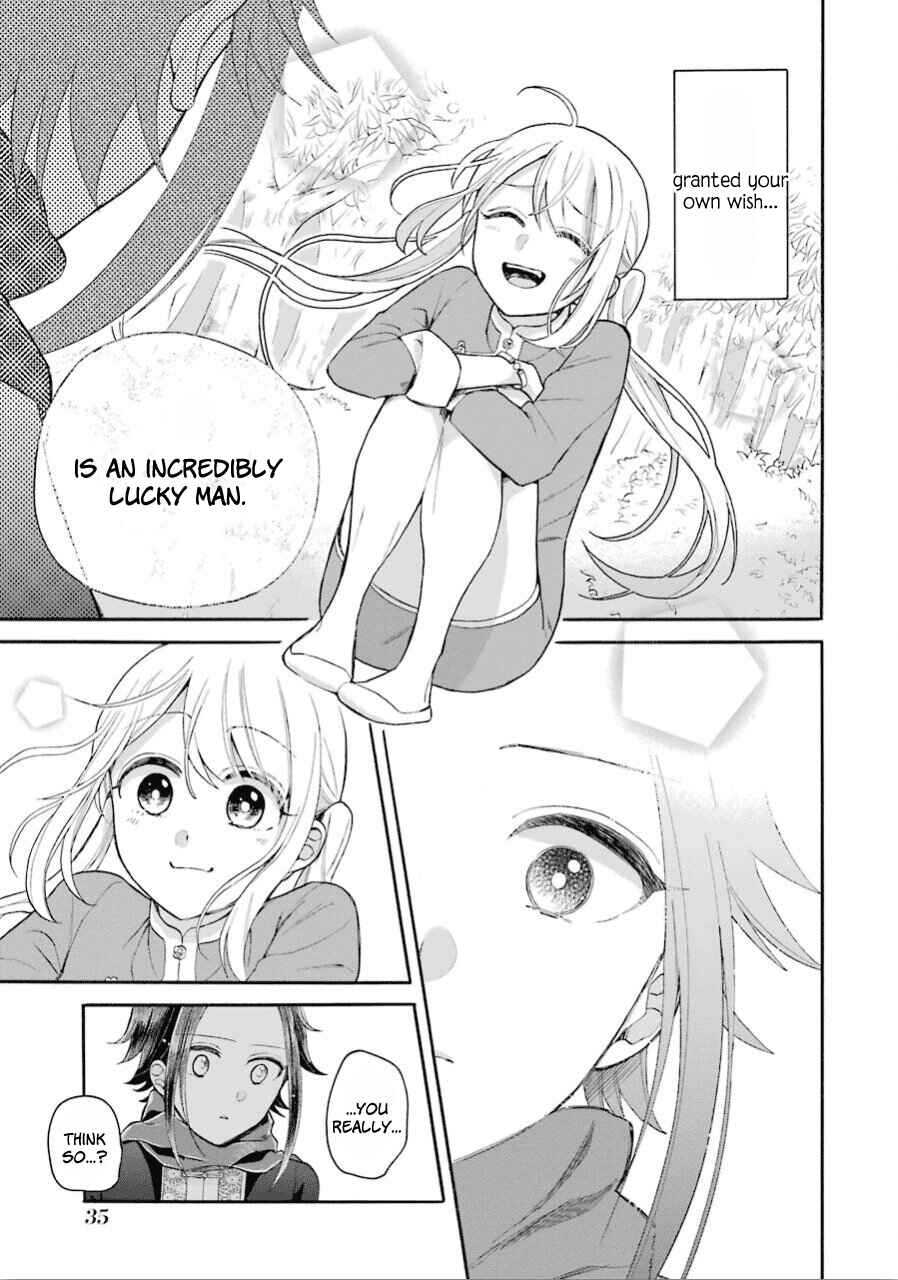 Page 14 Chapter 12 Meido no Koi wa Enma Shidai!