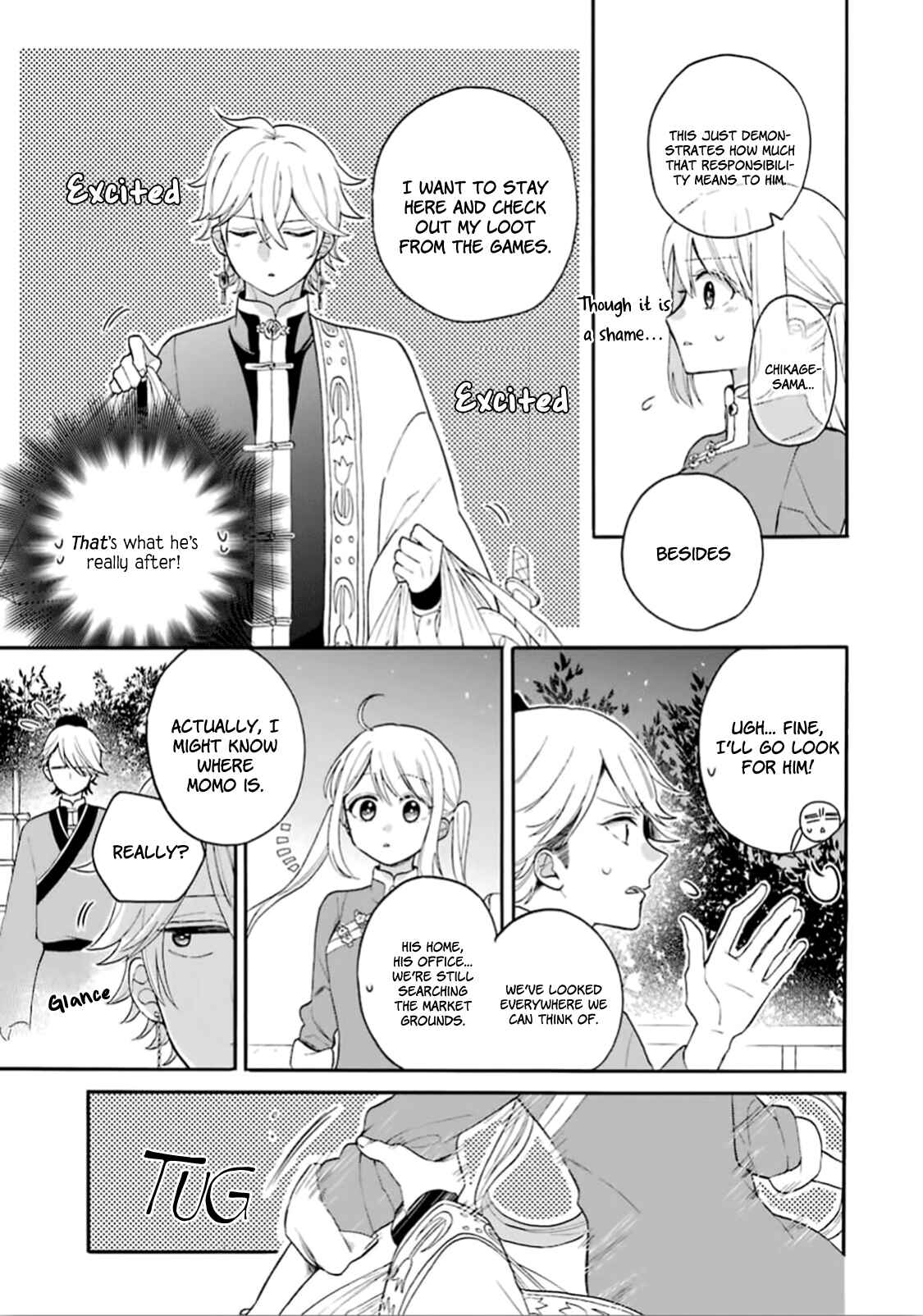 Page 4 Chapter 12 Meido no Koi wa Enma Shidai!