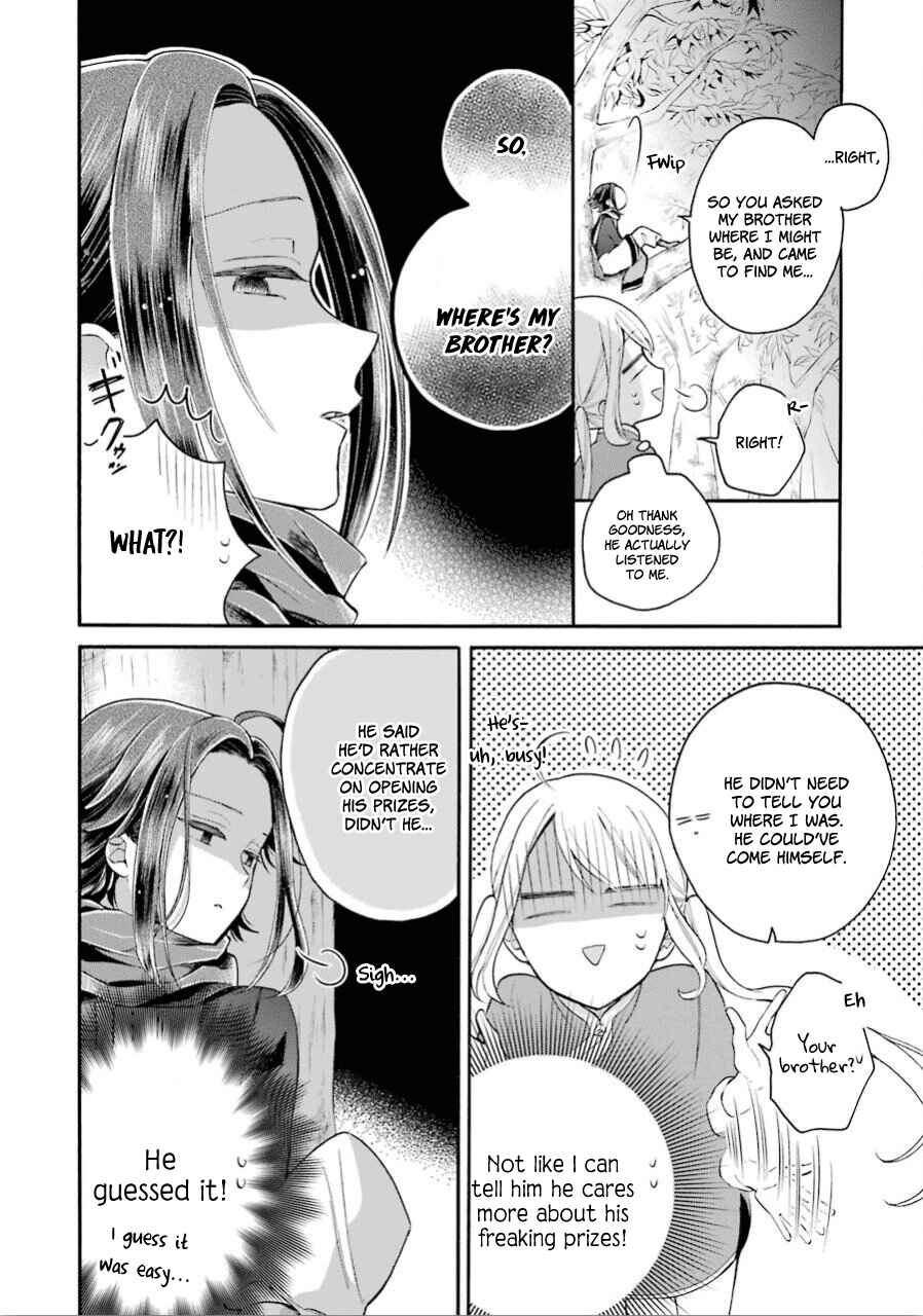 Page 7 Chapter 12 Meido no Koi wa Enma Shidai!