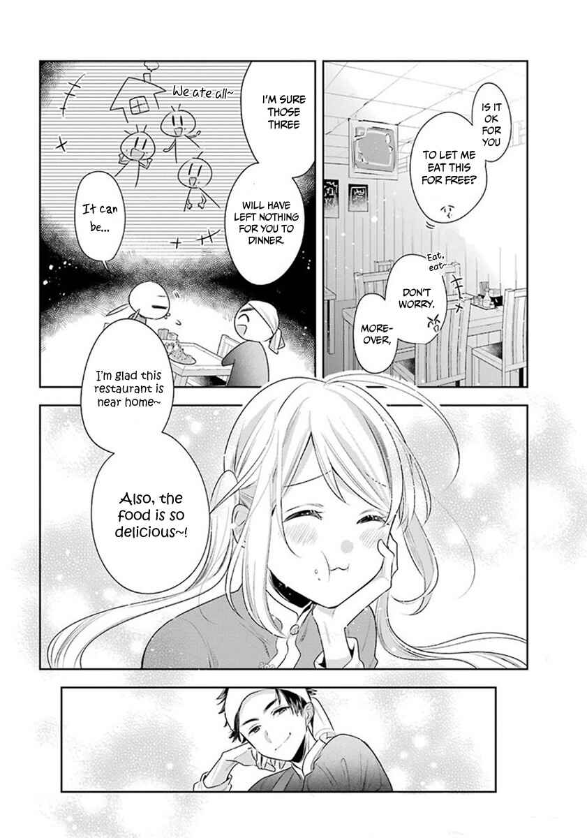 Page 12 Chapter 26 Meido no Koi wa Enma Shidai!