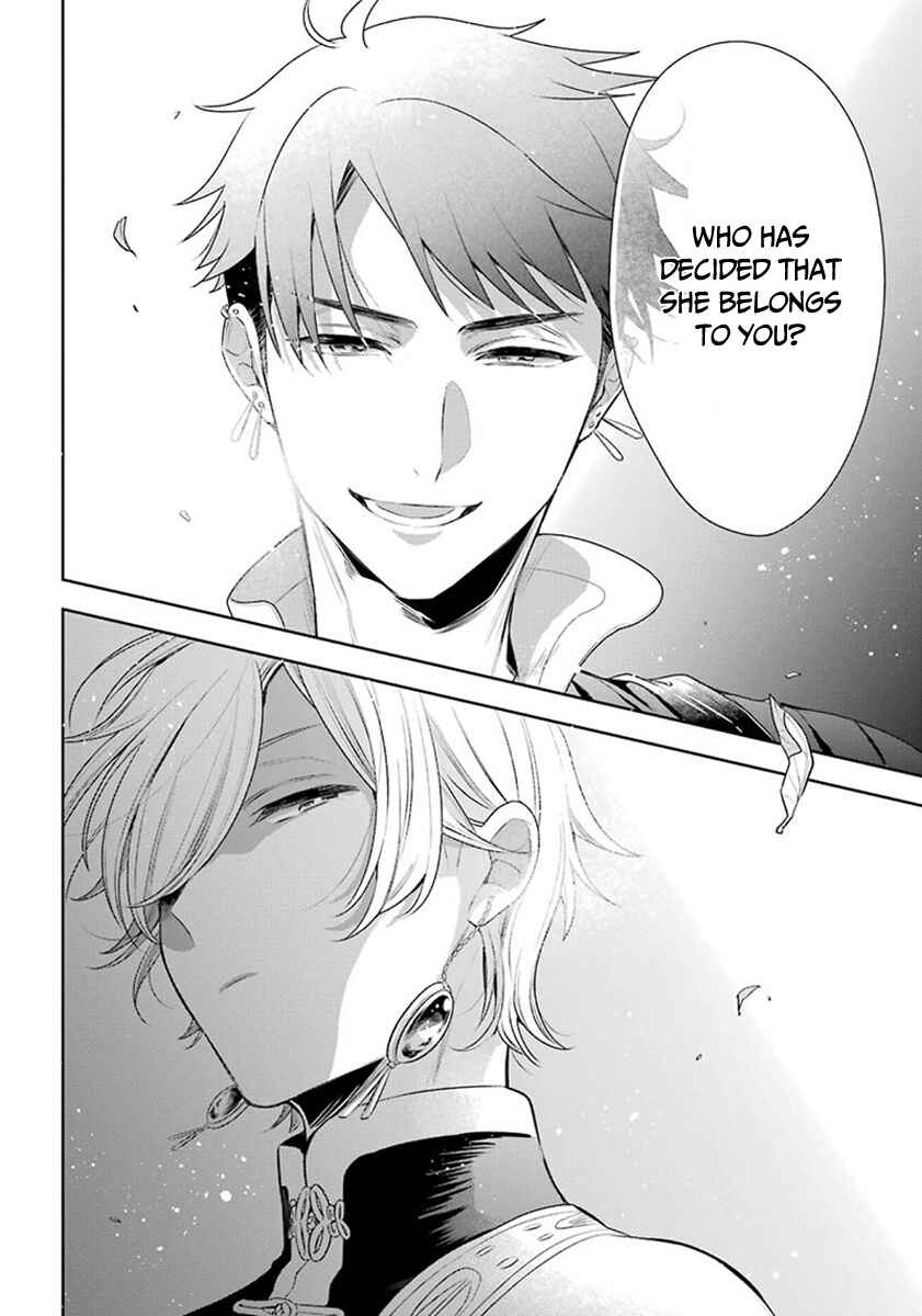 Page 32 Chapter 26 Meido no Koi wa Enma Shidai!