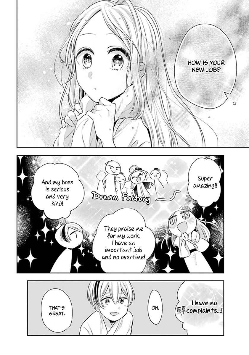 Page 34 Chapter 26 Meido no Koi wa Enma Shidai!