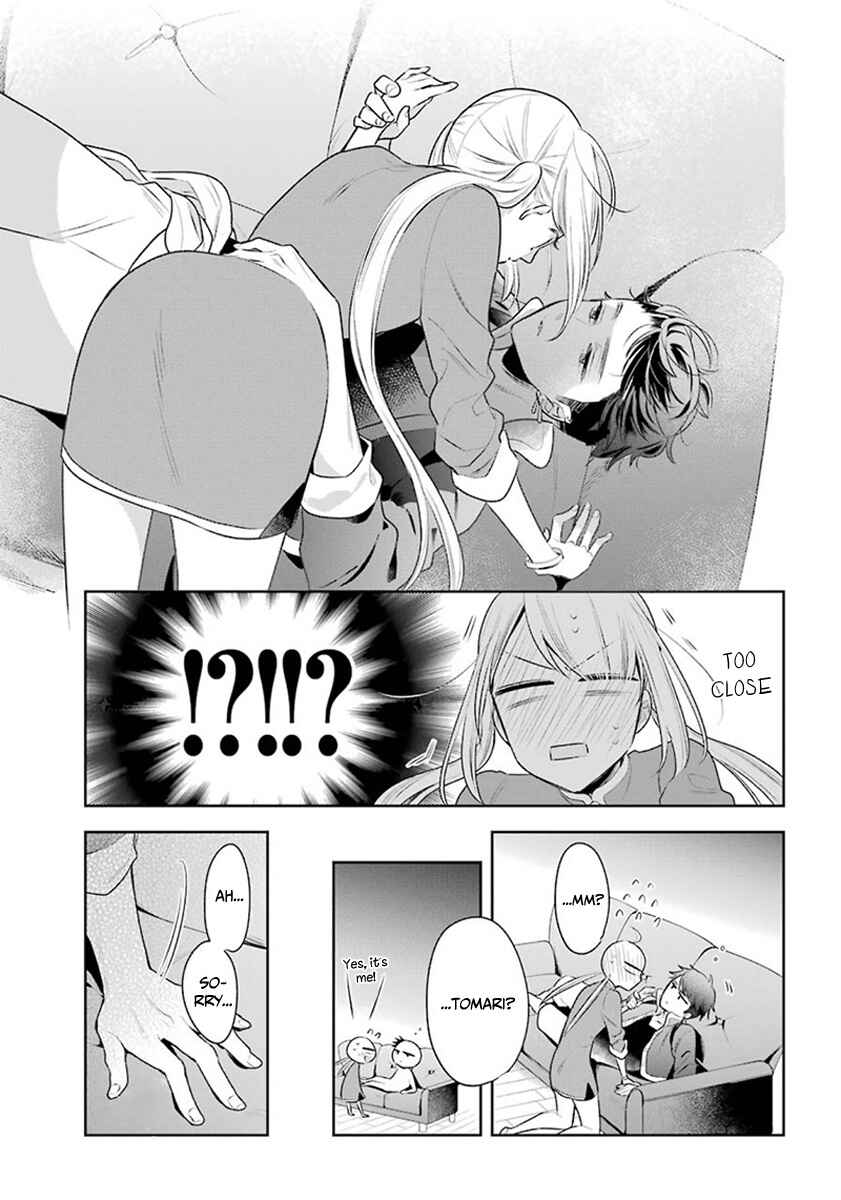 Page 12 Chapter 28 Meido no Koi wa Enma Shidai!