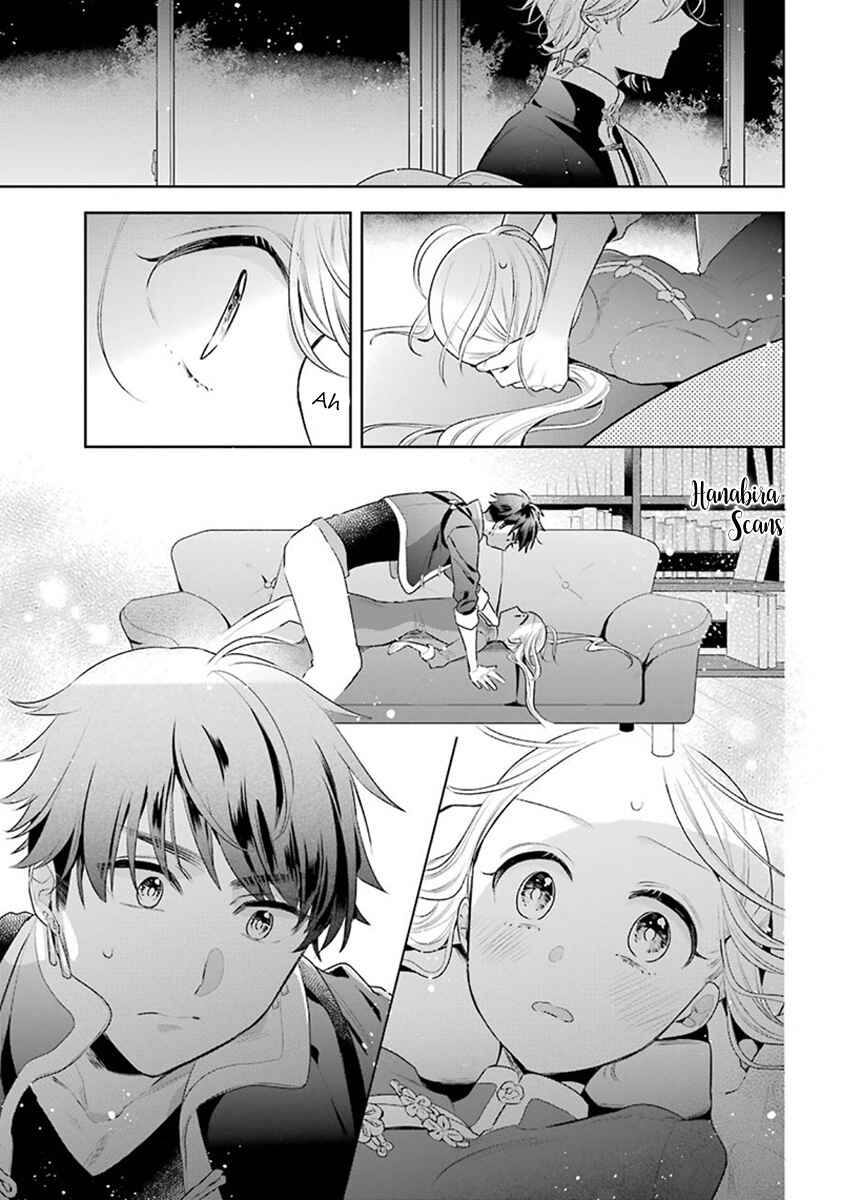 Page 22 Chapter 28 Meido no Koi wa Enma Shidai!