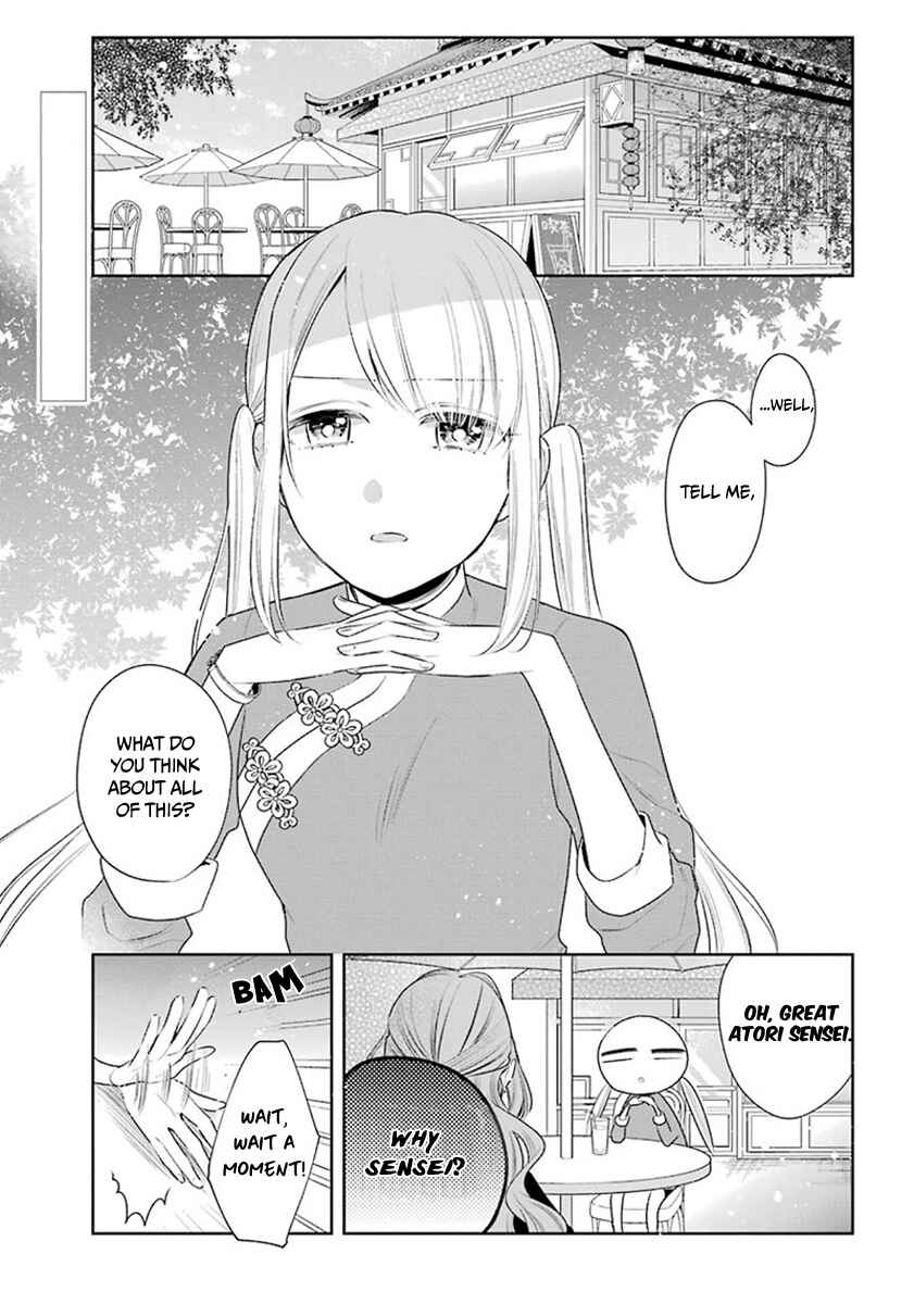 Page 2 Chapter 30 Meido no Koi wa Enma Shidai!