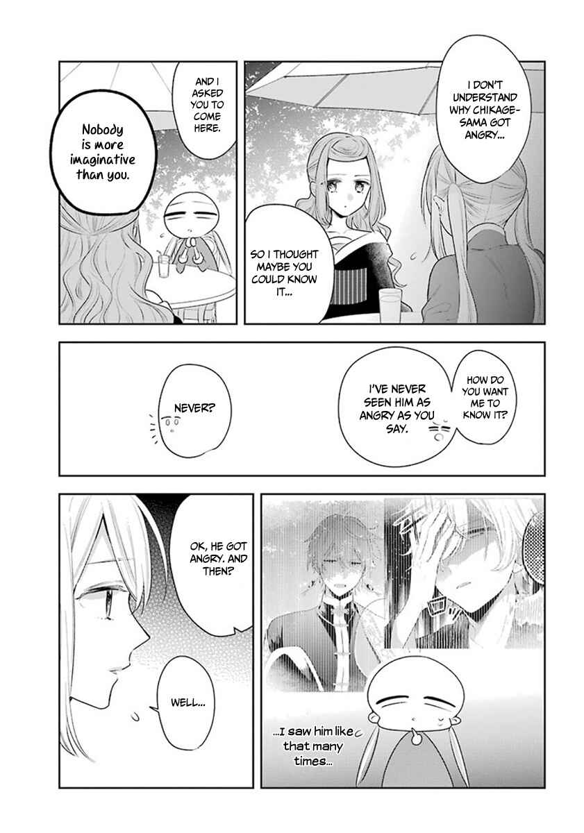Page 4 Chapter 30 Meido no Koi wa Enma Shidai!