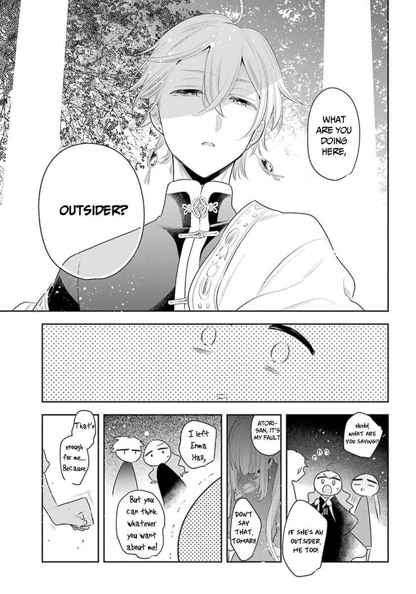 Page 8 Chapter 30 Meido no Koi wa Enma Shidai!