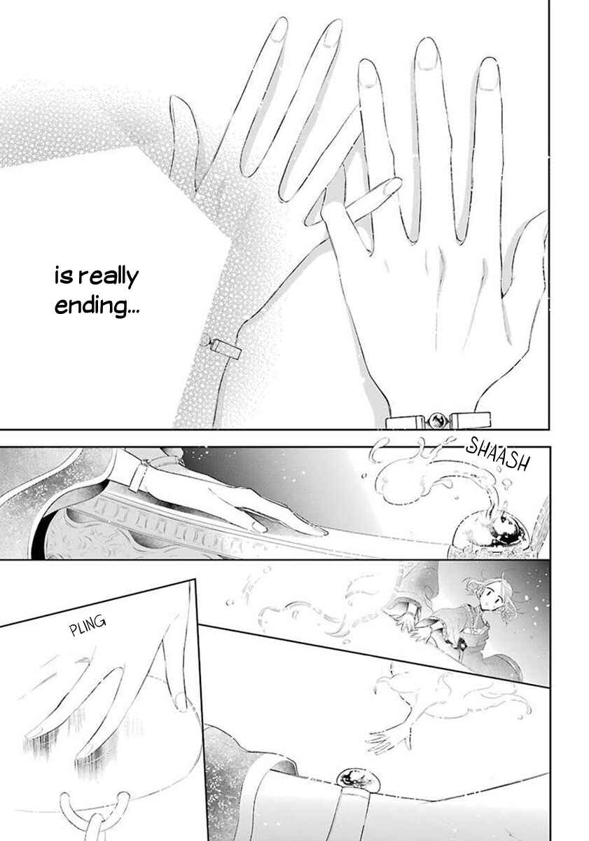 Page 14 Chapter 34 Meido no Koi wa Enma Shidai!
