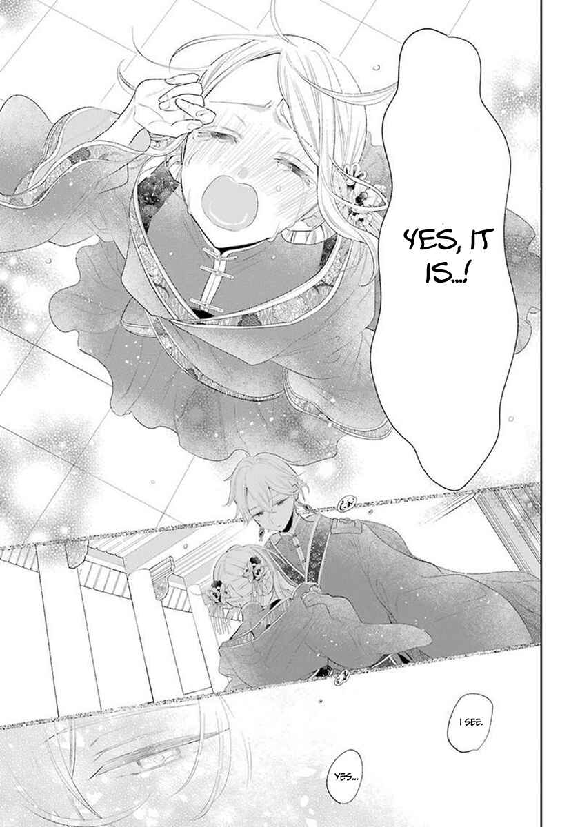 Page 29 Chapter 34 Meido no Koi wa Enma Shidai!