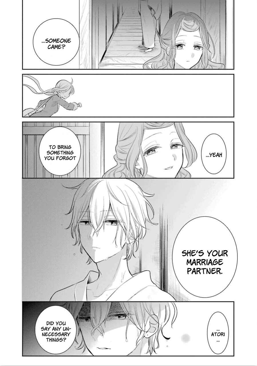 Page 21 Chapter 15 Meido no Koi wa Enma Shidai!