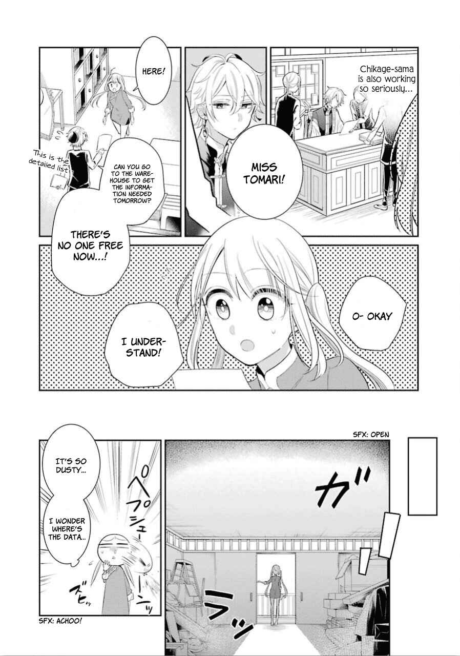 Page 7 Chapter 15 Meido no Koi wa Enma Shidai!