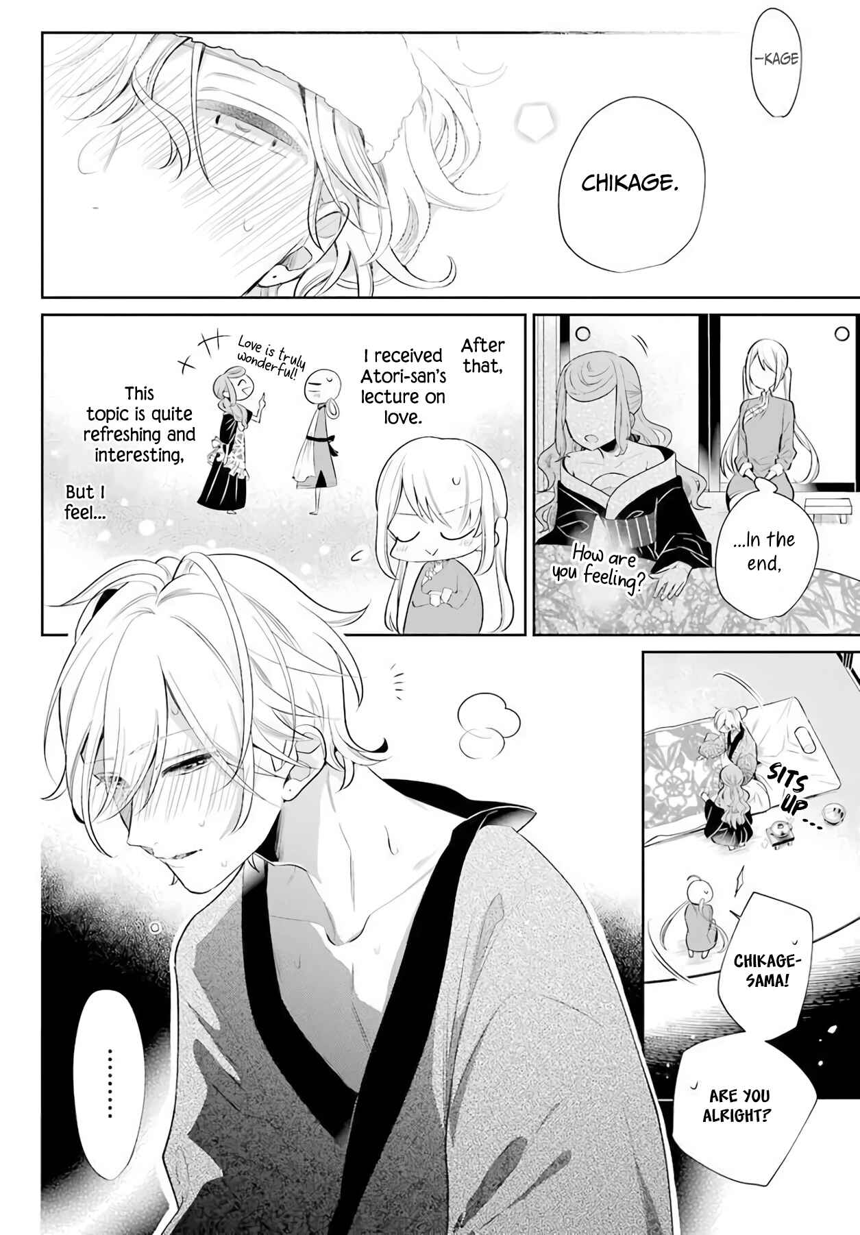 Page 10 Chapter 18 Meido no Koi wa Enma Shidai!