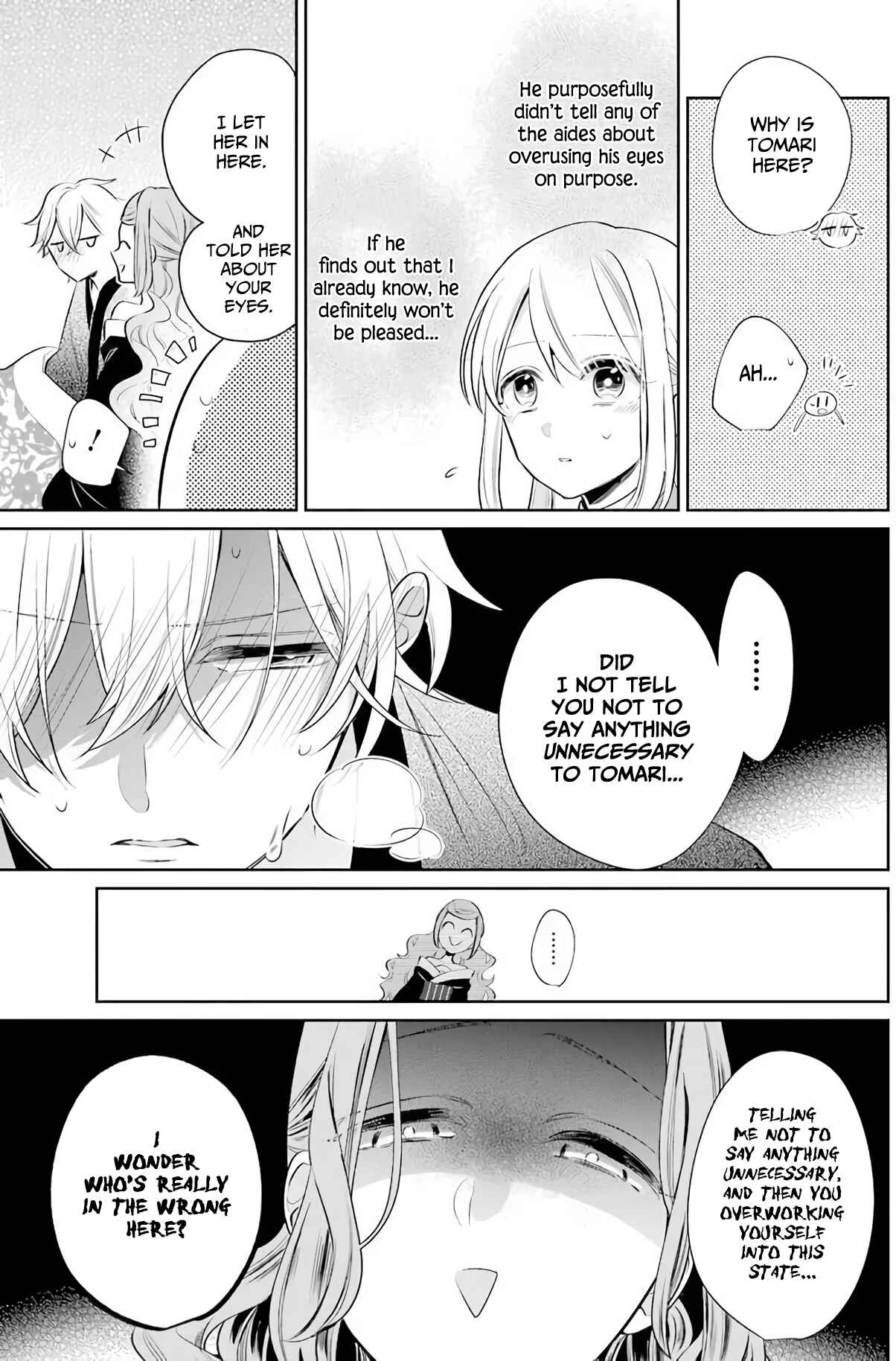 Page 11 Chapter 18 Meido no Koi wa Enma Shidai!