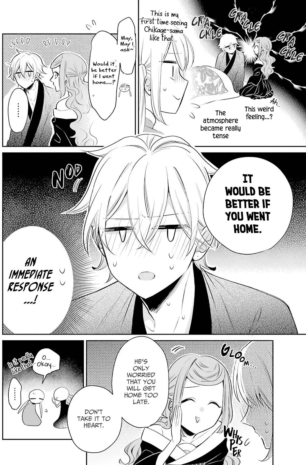 Page 12 Chapter 18 Meido no Koi wa Enma Shidai!