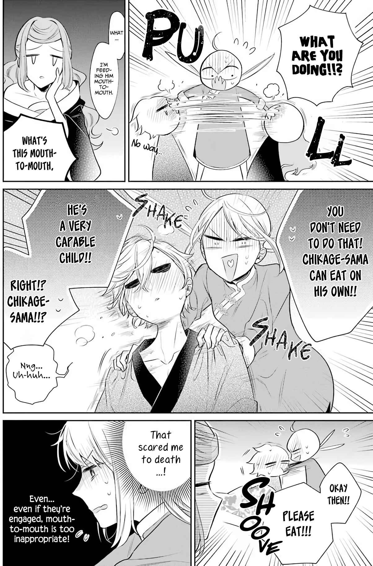 Page 14 Chapter 18 Meido no Koi wa Enma Shidai!
