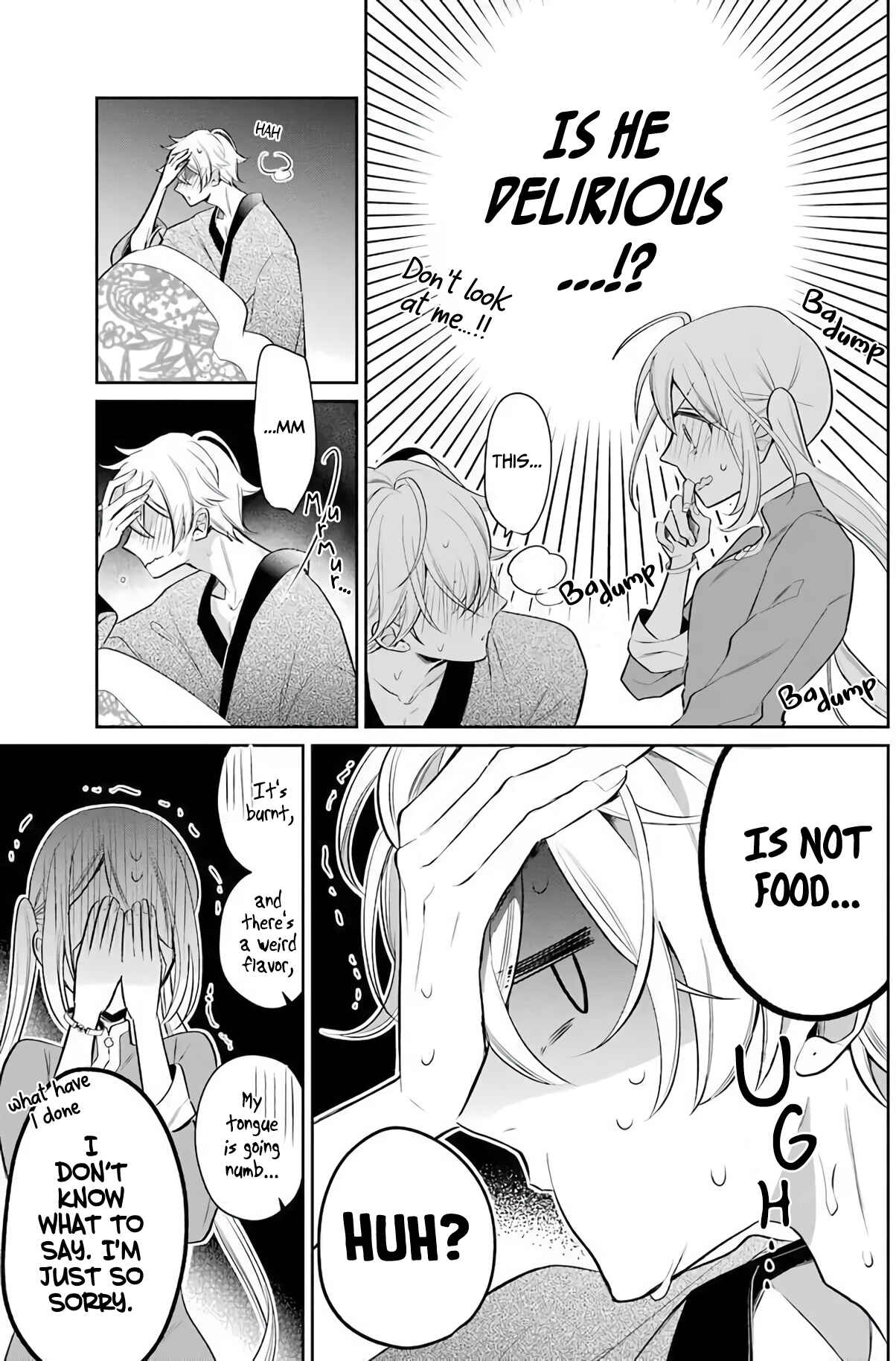 Page 19 Chapter 18 Meido no Koi wa Enma Shidai!