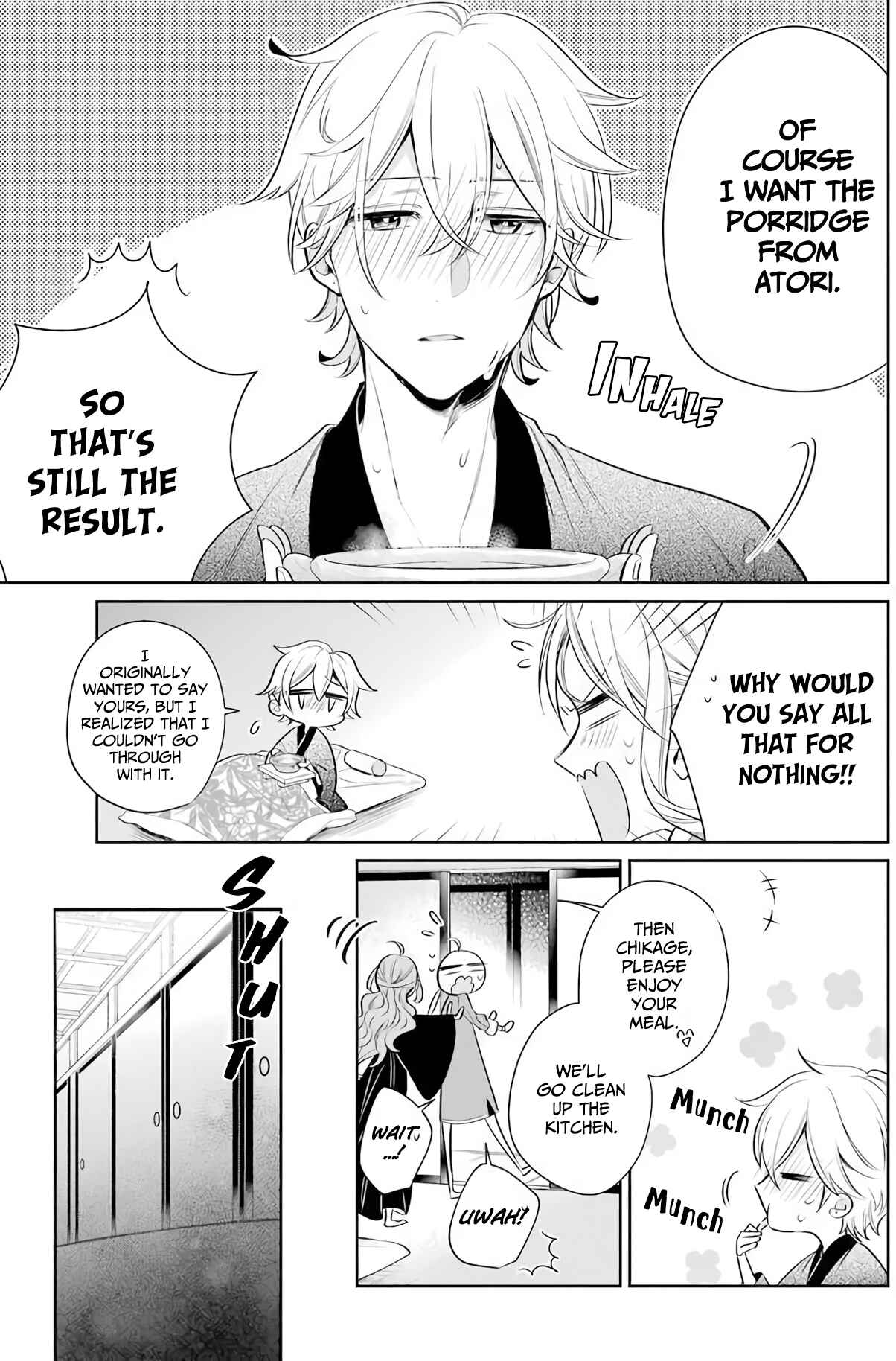 Page 21 Chapter 18 Meido no Koi wa Enma Shidai!