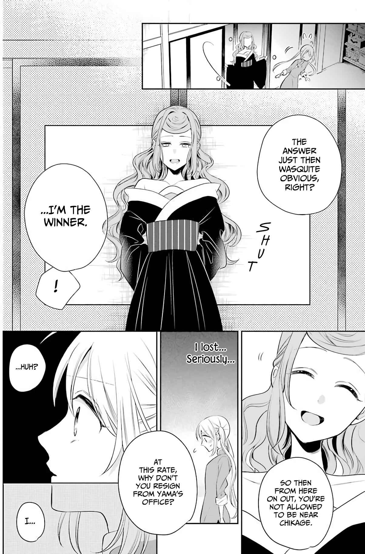 Page 22 Chapter 18 Meido no Koi wa Enma Shidai!
