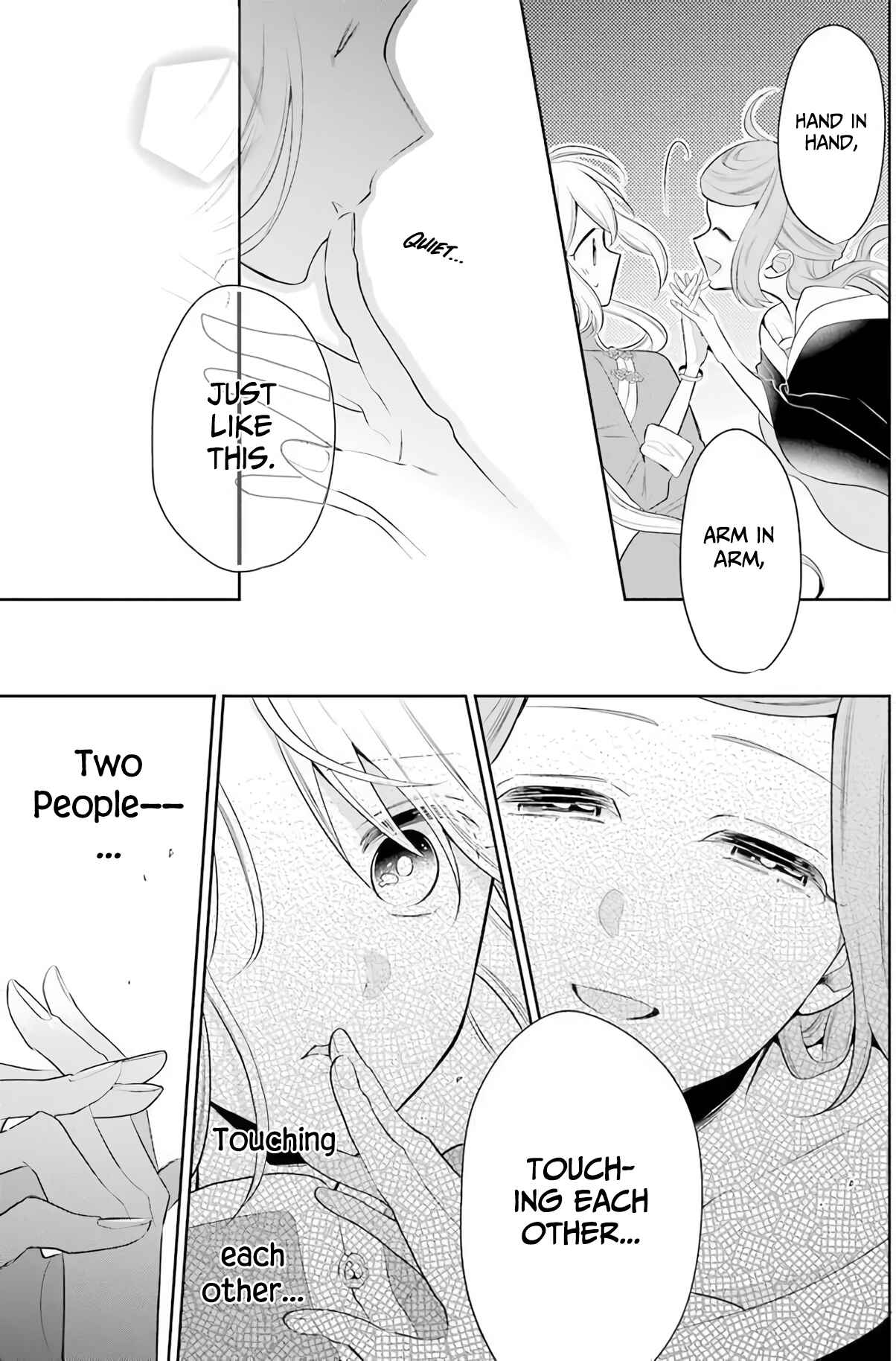Page 25 Chapter 18 Meido no Koi wa Enma Shidai!