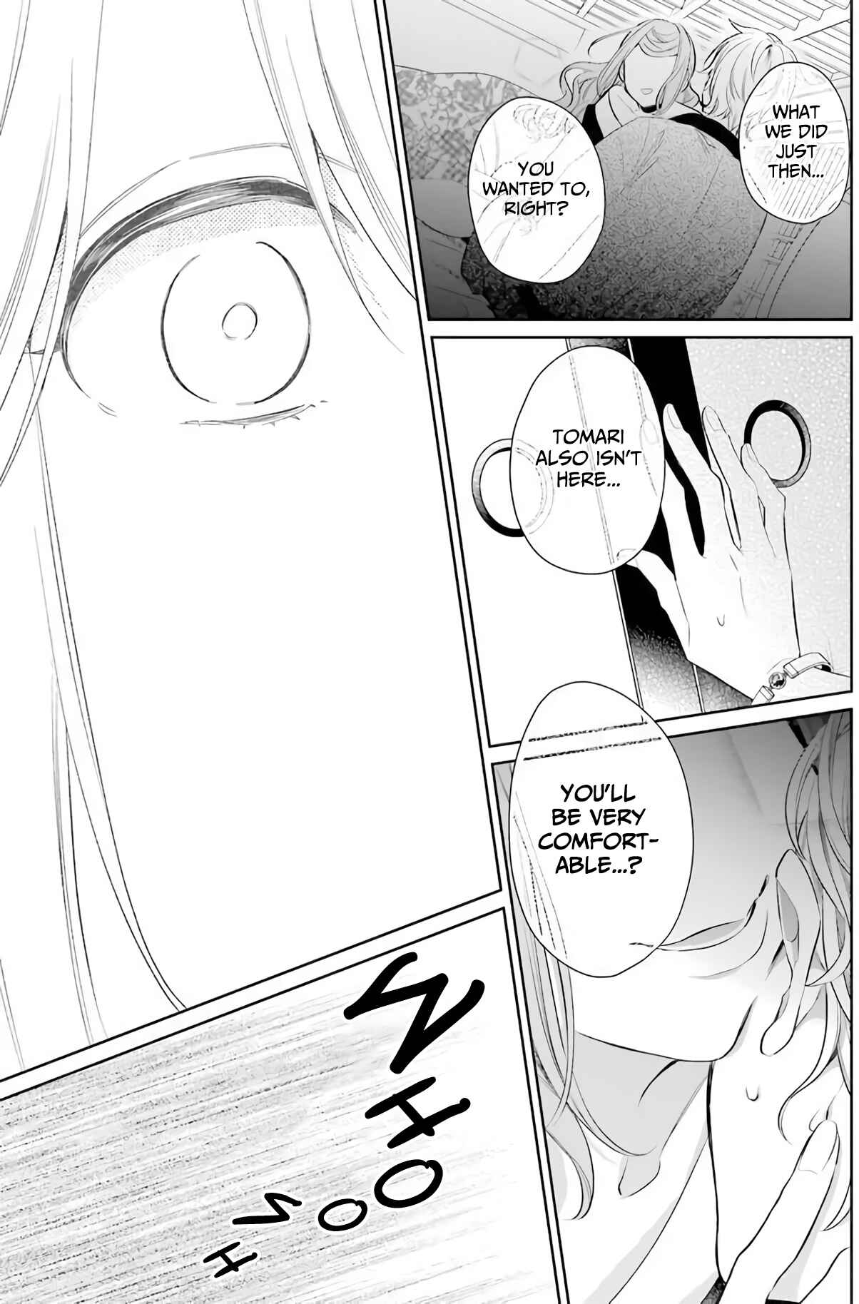 Page 29 Chapter 18 Meido no Koi wa Enma Shidai!