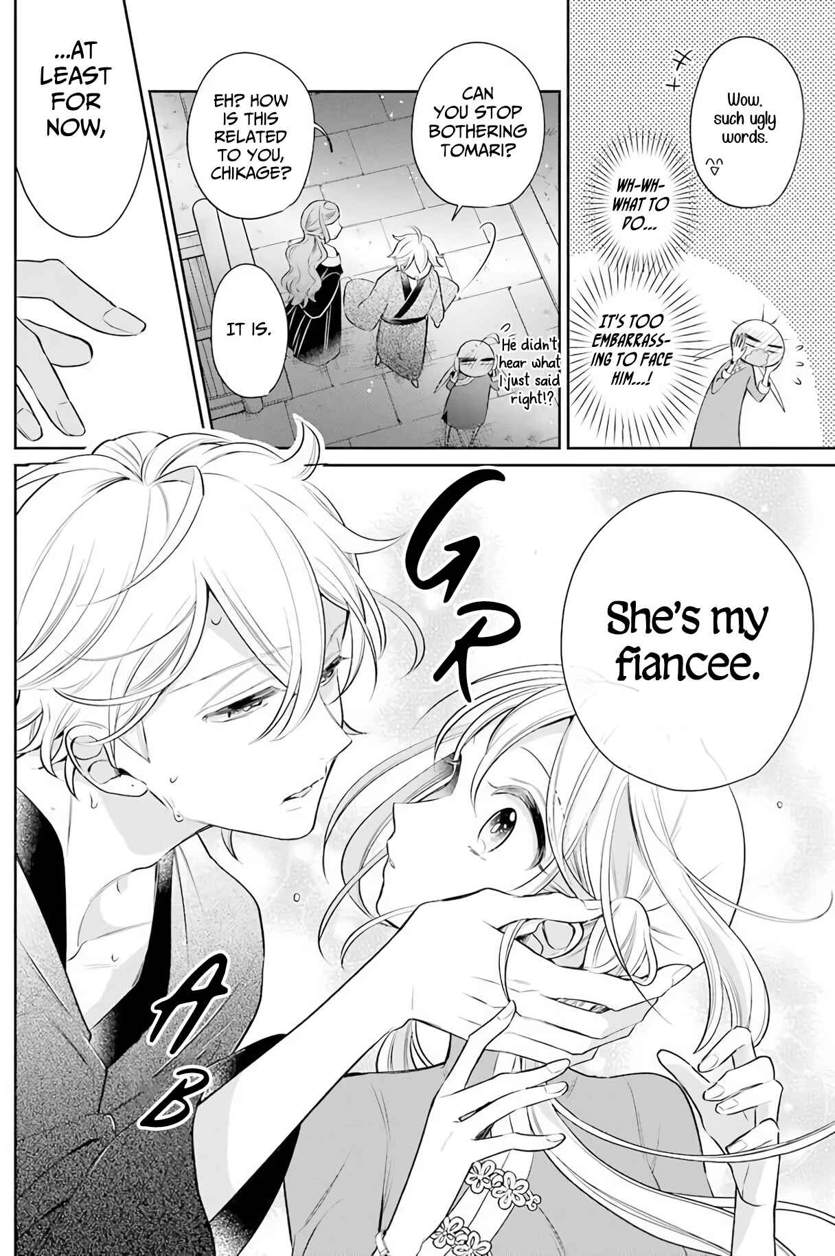 Page 35 Chapter 18 Meido no Koi wa Enma Shidai!