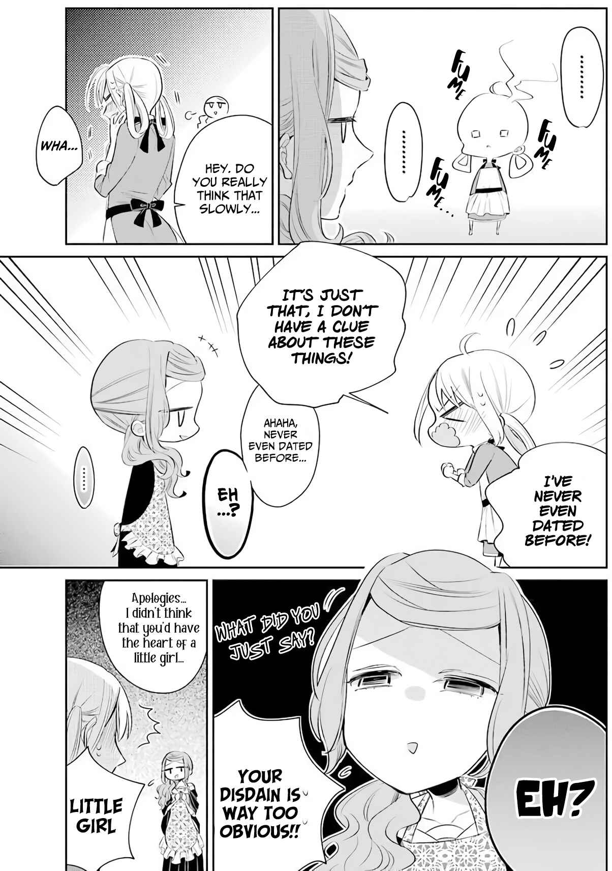 Page 7 Chapter 18 Meido no Koi wa Enma Shidai!