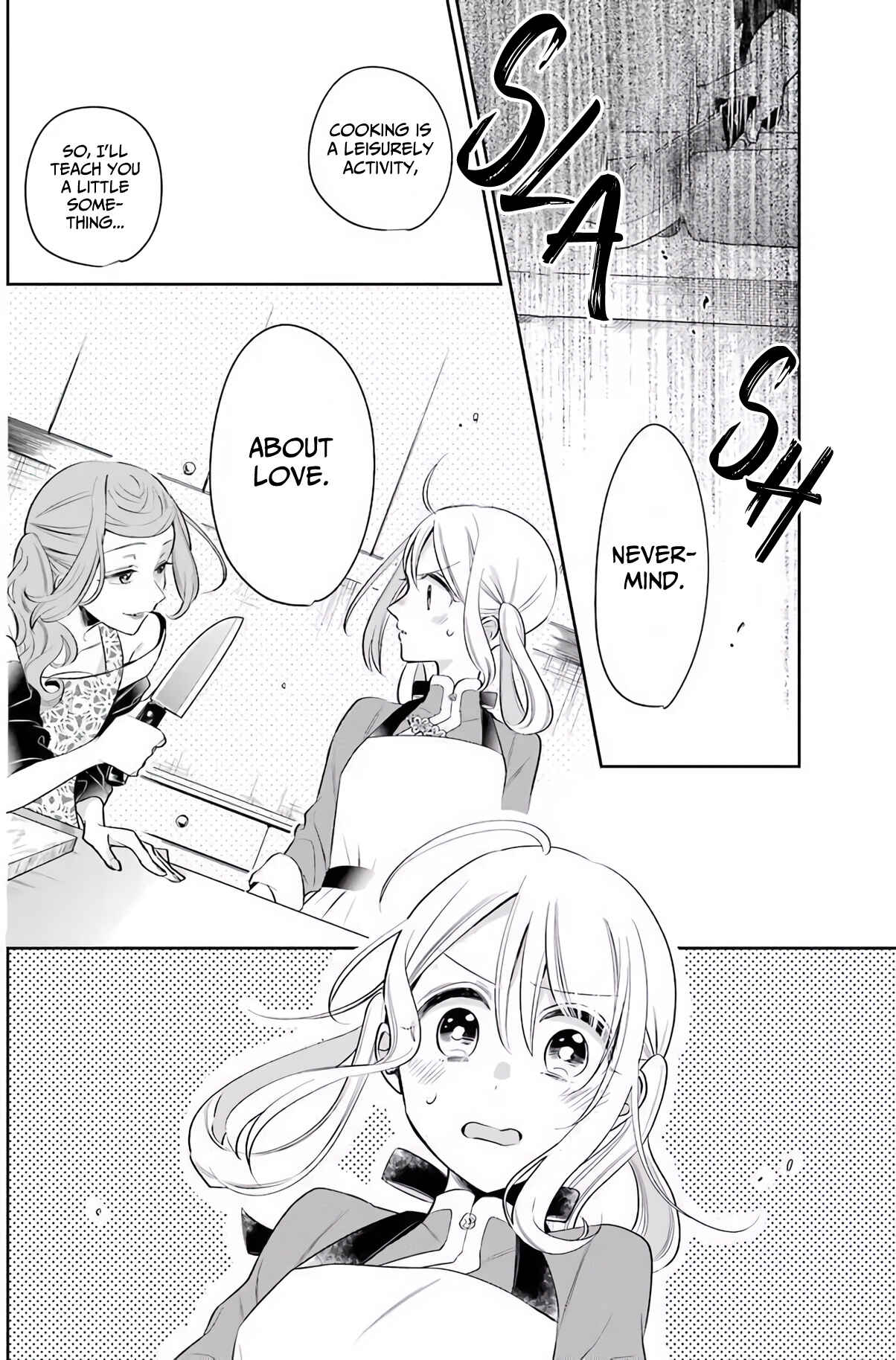 Page 8 Chapter 18 Meido no Koi wa Enma Shidai!