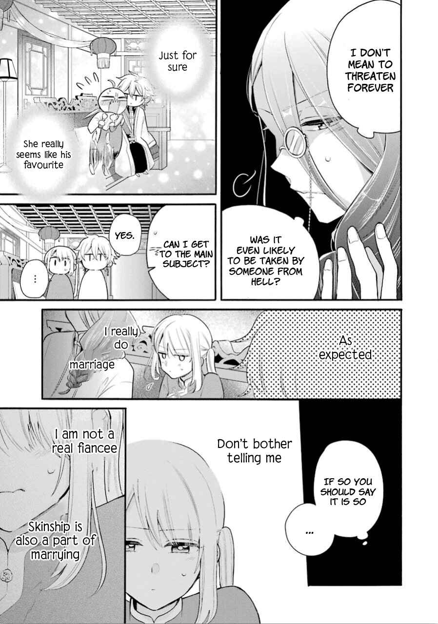 Page 7 Chapter 14 Meido no Koi wa Enma Shidai!