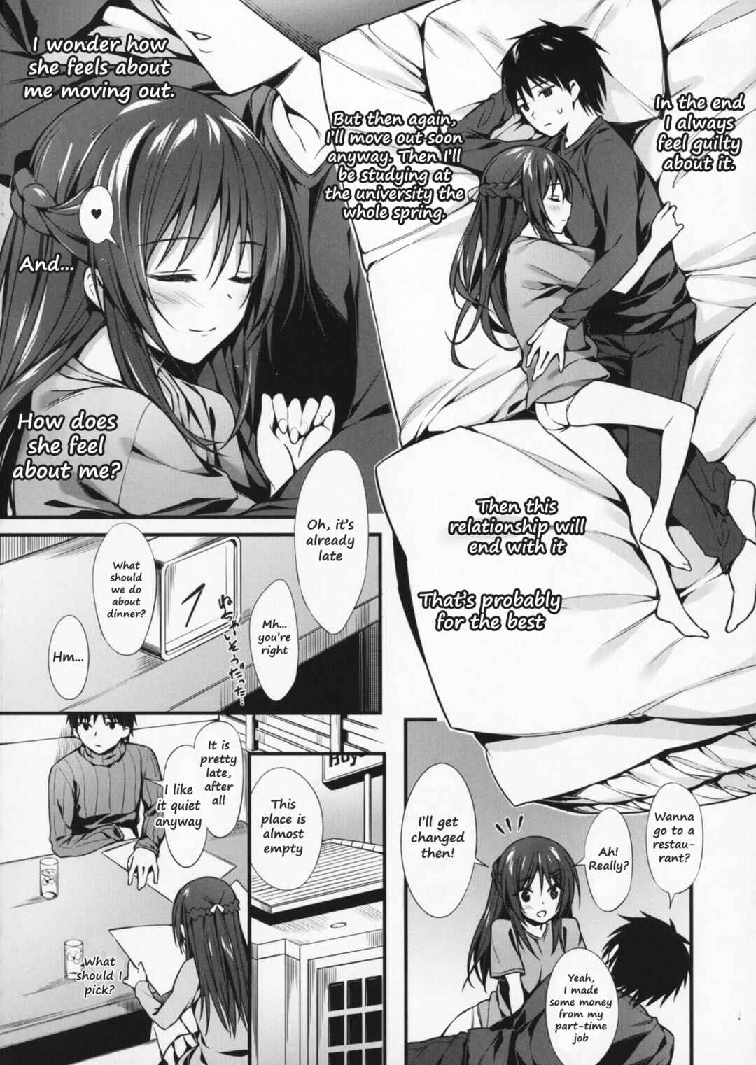 Page 24 Chapter Unknown_d167 Boku wa Imouto to Tsukiaenai.