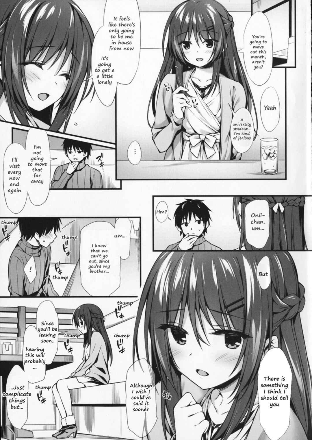 Page 25 Chapter Unknown_d167 Boku wa Imouto to Tsukiaenai.