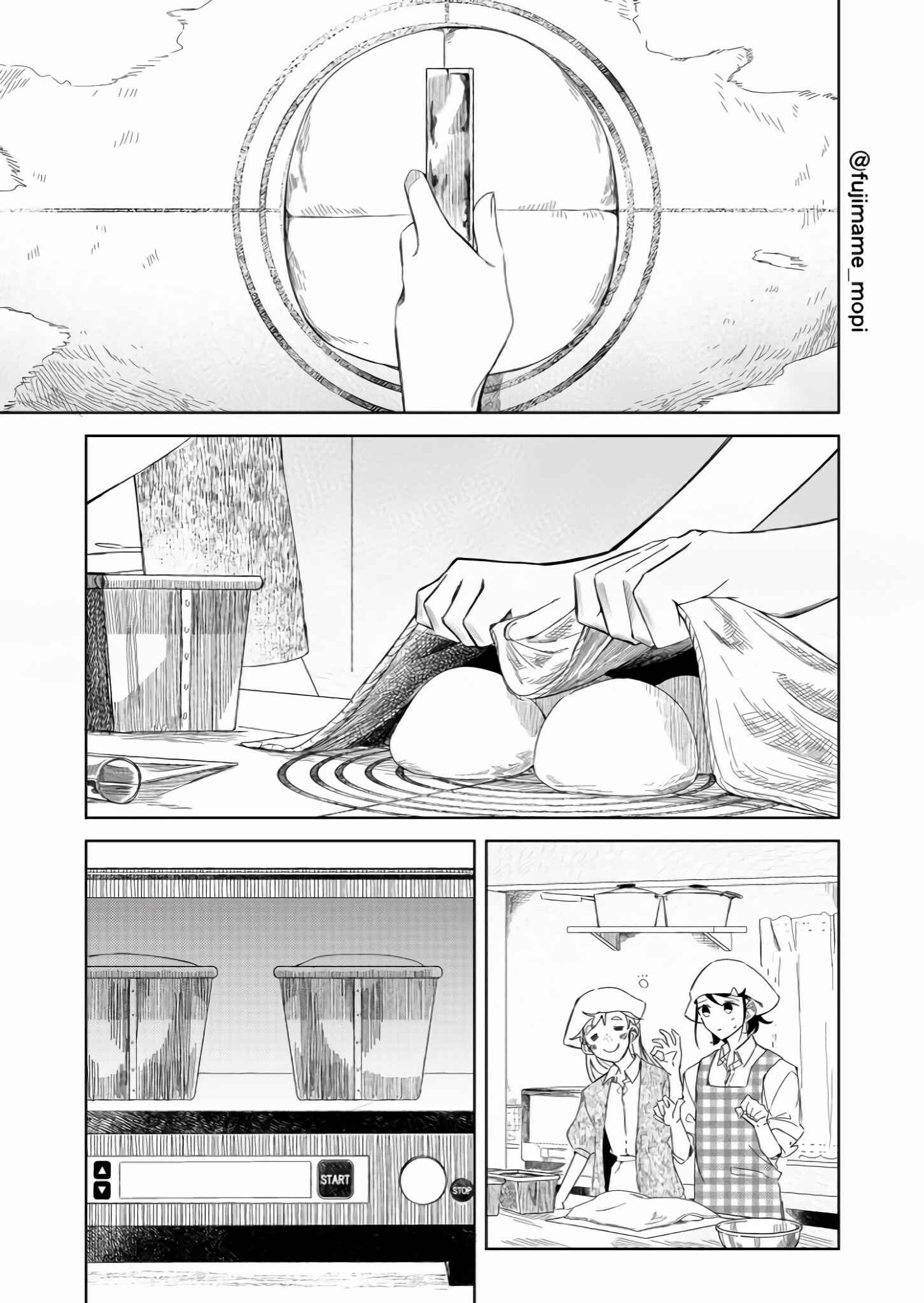 Page 32 Chapter Unknown_2317 A Boy and a Baker